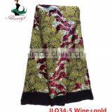 Haniye JLQ34-1/2016 Best Price Embroidery French Lace / Hot Selling African Water Soluble Tulle Lace Fabric thumbnail-5