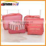 Outdoor Travel Organizer Laundry Pouch Bag thumbnail-1