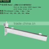 Metal Tube Bracket for Wood Board , Shop Metal Board Supporter,square Tube Brackets thumbnail-1