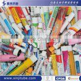 CFDA Certified Pharmaceutical/ Cosmetic Collapsible Aluminum Tube Gel thumbnail-3