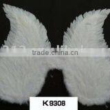 Feather Wing-56 thumbnail-1