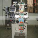 Small Price of Sugar Packaging Machine(DCTWB-160A)
