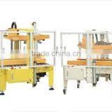 MH-FJ-2 Side-band Automatic Carton Sealer Machine