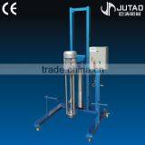 NEW Design CE Certification High Shear Homogenizer