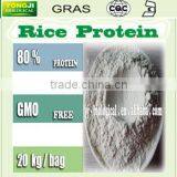 Non-GMO Food Grade Rice Protein