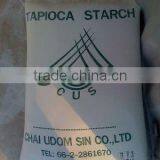 Tapioca Starch - Native Tapioca Starch From Thailand thumbnail-2
