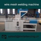 2.0~3.2mm CNC Cage Mesh Welding Machine