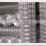 Iron Wire Mesh