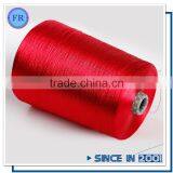 High Quality 100% Mulberry Silk 30nm/1 Twisted t Shirt Viscose Rayon Yarn Sales thumbnail-3