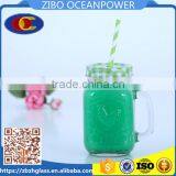 Glass Jar Glass Mason Jar With Handle and Lid Glass Mug thumbnail-1