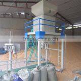 Hot Sale High Quality CE-60 Corn Packaging Machine