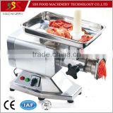 New Style Meat Mincer Kitchen Equipment Manufacture
