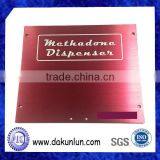 Custom Fabrication Service Brushed Red Anodized Aluminum Plate thumbnail-1