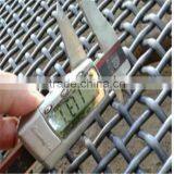 High Quality Woven Wire Mesh for Sieving Stone
