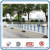 Highway Guardrail/frp Fiberglass Guardrail/garden Fence thumbnail-1