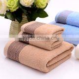 100% Cotton Towel Blanket, Bath Towels, Square Towels thumbnail-1