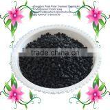 Refilling Water Activated Carbon Manufacturer Cheap Sale / Carbon Water Purifier , Carbon Activado thumbnail-5