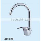 Brass Water Saver Kitchen Faucet thumbnail-2