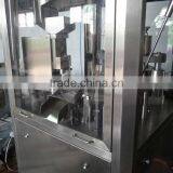 NJP-800C GMP Standard Fully Automatic Capsule Filling Machine /empty Hard Capsules Filling Machine thumbnail-3