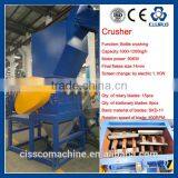 Waste PET Bottle Washing Plant thumbnail-3