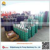 Borehole Deep Well High Pressure Multistage Submersible Pump thumbnail-5