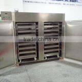 Crude Drugs,chinese Herb Pieces Hot Air Circulation Oven Machine thumbnail-4