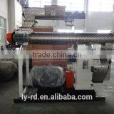 RD350 Feed Pellet Mill thumbnail-6