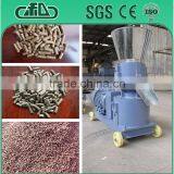 New Design Small Animal Feed Vertical Feed Mixer Manufacture thumbnail-6