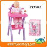 Baby Folding High Chair, Free Baby High Chair thumbnail-1