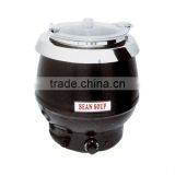 GRT - SB6000B Buffet SOUP WARMER thumbnail-1