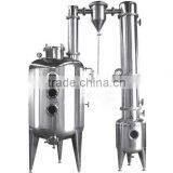 JFVE Vacuum Pressure-reduced Evaporator thumbnail-1