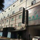 China Lizz Furniture Co., Ltd. company overview - view 1 thumbnail