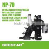 Keestar NP-7D High Speed Double Needle Portable Bag Closer thumbnail-1