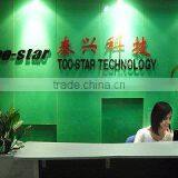 Shenzhen Too-Star Technology Co., Ltd. company overview - view 1 thumbnail