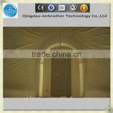 Anti-haze Dismountable Outdoor Inflatable Membrane Architecture Show Tent thumbnail-1