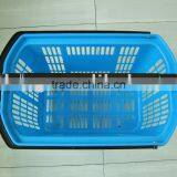 Laundry Basket thumbnail-1