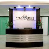 Guangzhou Event Tent Co.,Ltd company overview - view 1 thumbnail