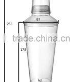 26oz Plastic Cocktail Shaker With Cover and Strainers thumbnail-2