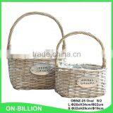 Handled oval wicker woven garden plastic liner basket