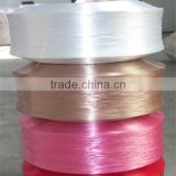 Polypropylene FDY Yarn 1000D/72F High Stretch Yarn thumbnail-4