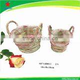 Natural Handmade Flower Pot With Plastic Liner thumbnail-1