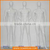 New Products Fiberglass White Male Mannequin Stand thumbnail-1