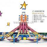 Hot!!! Factory Direct Sale Kids Favorite Toy Plane for Sale LT-4033B thumbnail-1