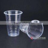 CX-5462 Plastic Cup Promotional Cups thumbnail-1