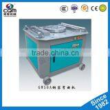 Heavy Duty Steel Bar Bending Machine Form CQM thumbnail-3