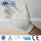 NMSAFETY 10g Unbleached Cotton Gloves Warm Cotton Gloves White Cotton Knitted Gloves