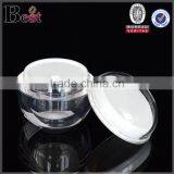 Unique Ball Shape Acrylic Jar 5g 30g High End Cream Jars Wholesale Custom Color Face Cream Jar China thumbnail-2