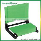 Gym Outdoor Protable Sport Stadium Chair Seat, for Promotion! thumbnail-2