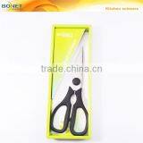 S52002P LFGB Certificated 8-1/4" Magnetic Kitchen Scissors With Double Injection Handle