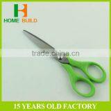 Factory Price HB-S6113 CE Certificated 6" School Measuring Scissors With Tape thumbnail-3